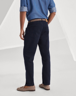 Джинсы Brunello Cucinelli