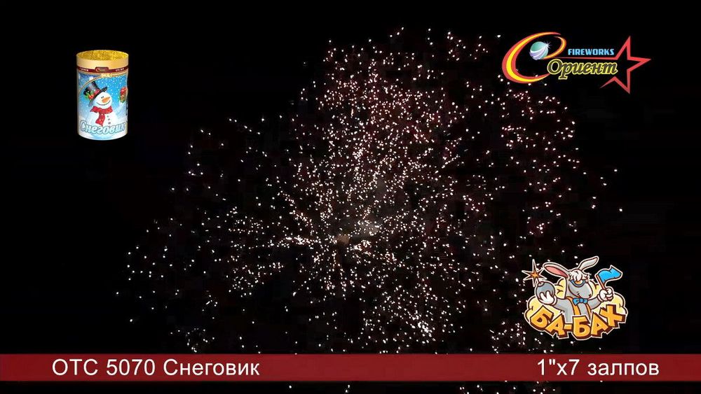 Батарея салютов Снеговик   1"/7 залпов