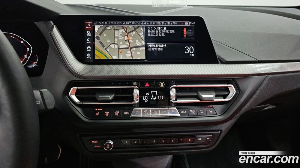 BMW 1 Series (F40) M135i xDrive First Editions (01.2022)