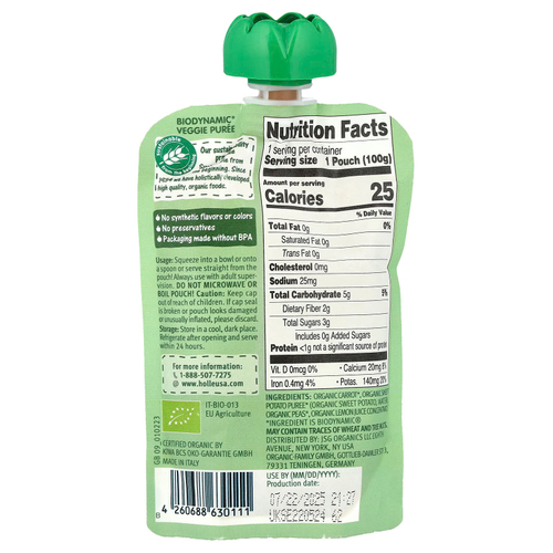 Holle, Органическое растительное пюре, вегетарианский кролик, от 6 месяцев, морковь и батат с горошком, 100 г (3,5 унции)