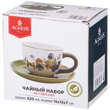 ЧАЙНАЯ ПАРА AGNESS "УРОЖАЙ" 15*7 СМ 220 МЛ (КОР=36НАБ.)