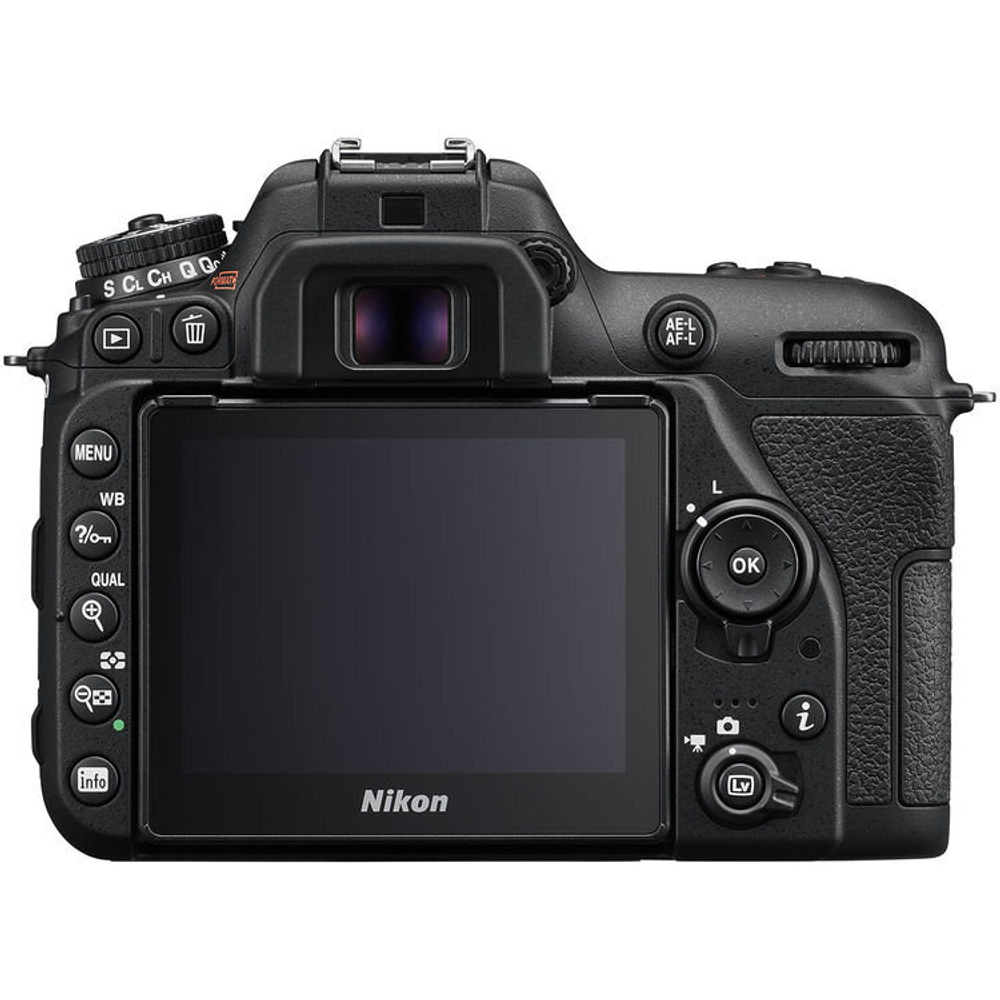 Цифровая зеркальная камера Nikon D7500 Body