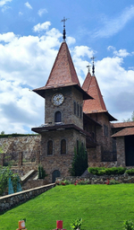 Парк Лога
