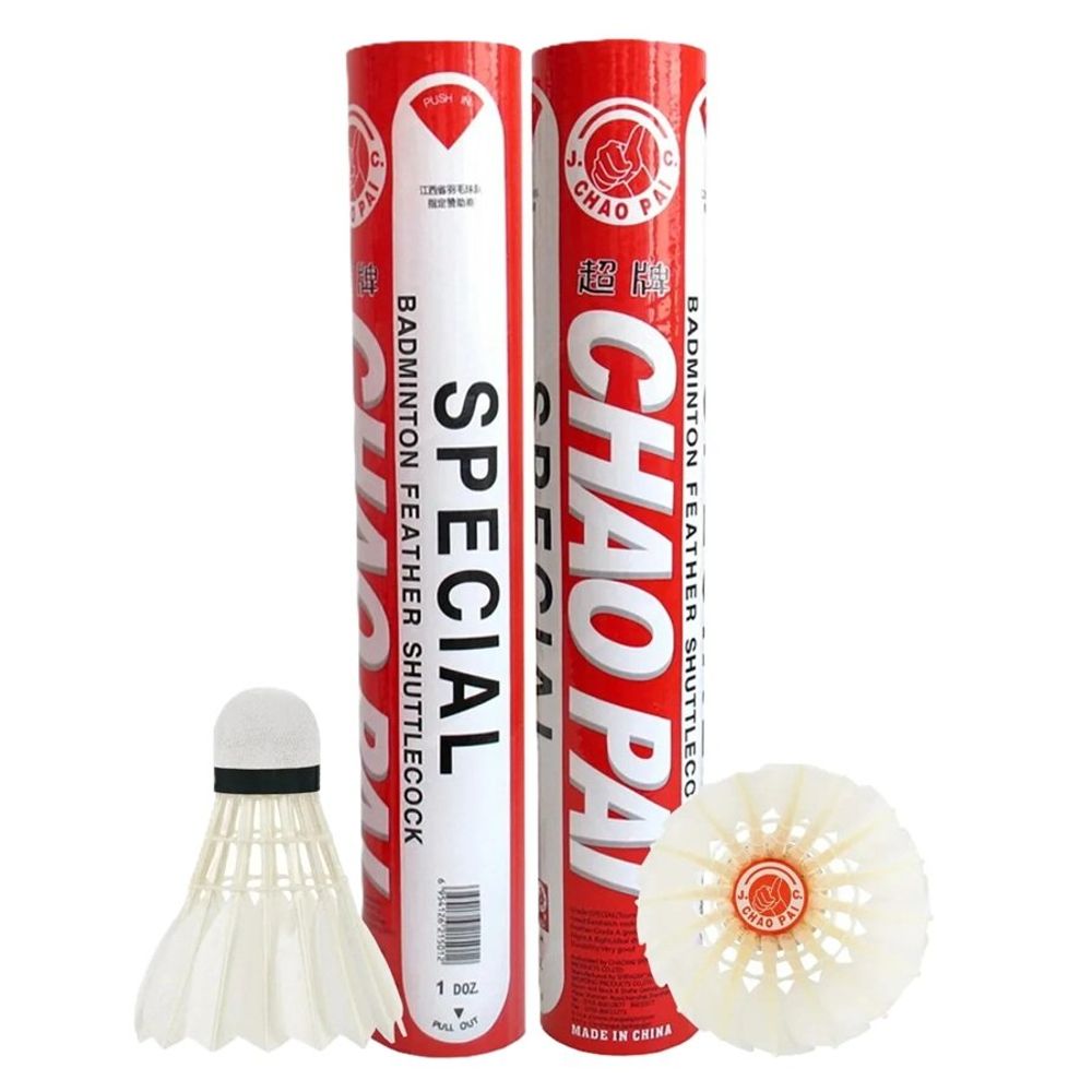 Перьевые воланы CHAO PAI  SPECIAL скорость 77