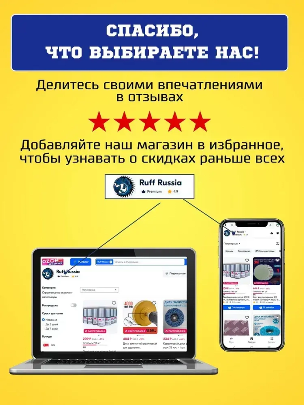 Точилка для сверл на шуруповерт, на дрель, универсальная, заточка для сверл, насадка на электроинструмент