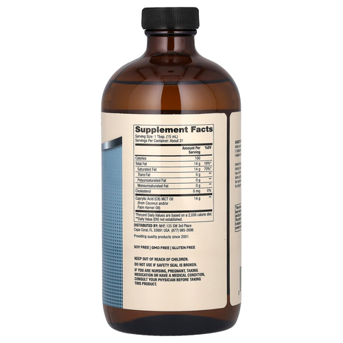 Dr. Mercola, Biothin, Ketone Energy, 473 мл (16 жидк. унций)