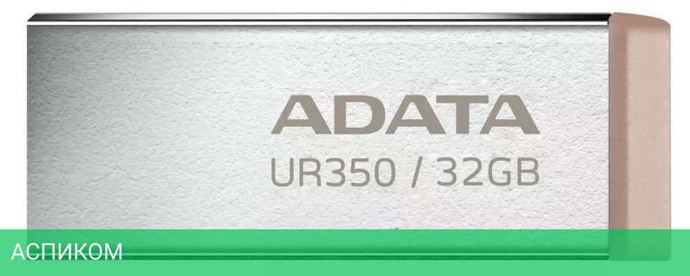USB Flash-накопитель A-Data 32Gb Brown (UR350-32G-RSR/BG)