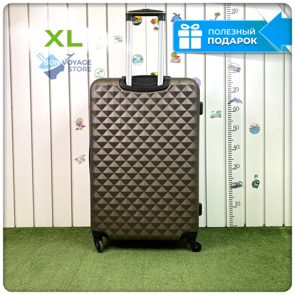 Большой чемодан L'Case Phatthaya, кофе