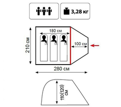 Tramp Lite палатка Fly 3 (Зеленый)