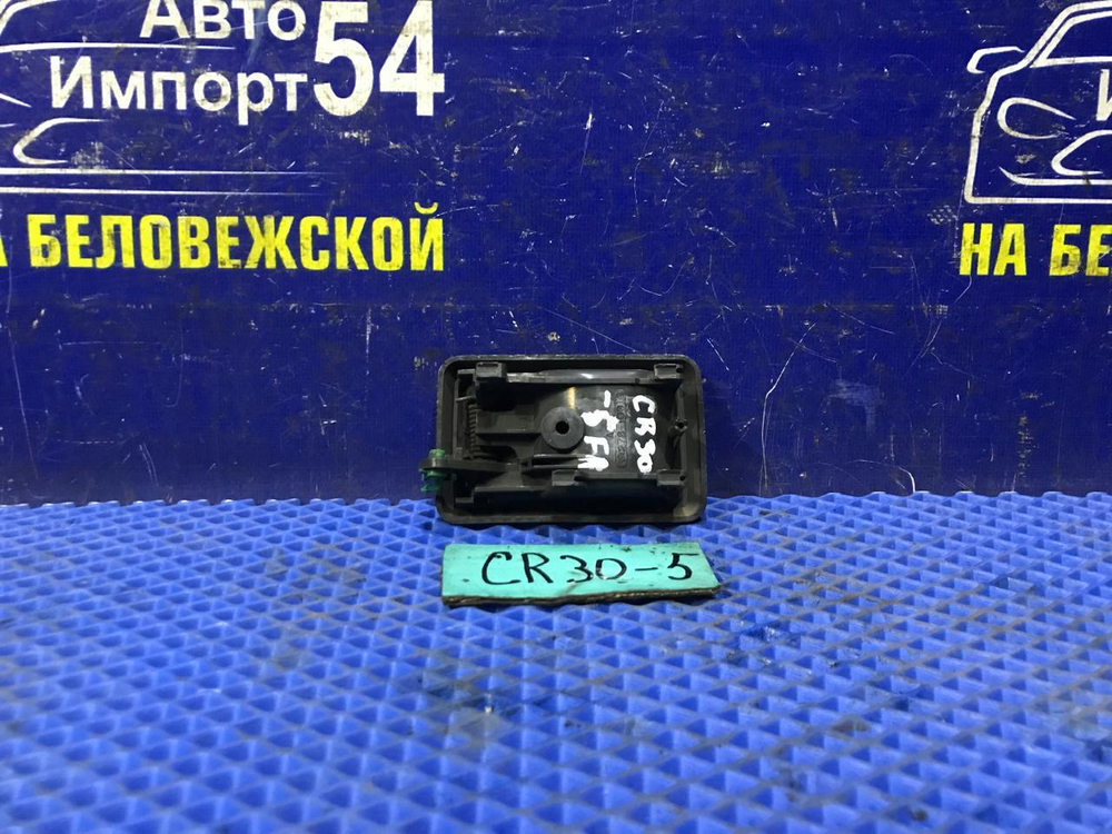 Ручка двери передней правой салонная TOYOTA TOWNACE 1990