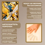 Бескаркасный диван кровать раскладной "Миньоны"