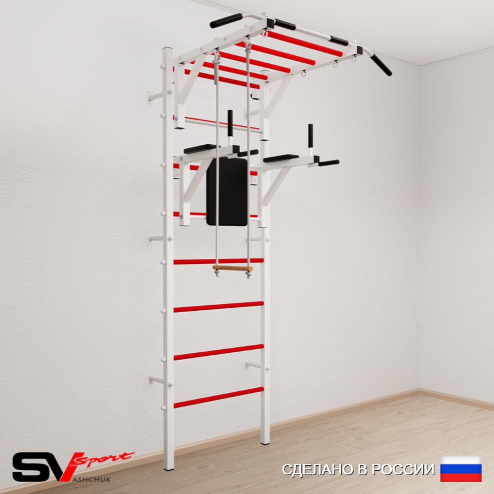 Шведская стенка Sv Sport 543 (Турник рукоход/Брусья/Трапеция)