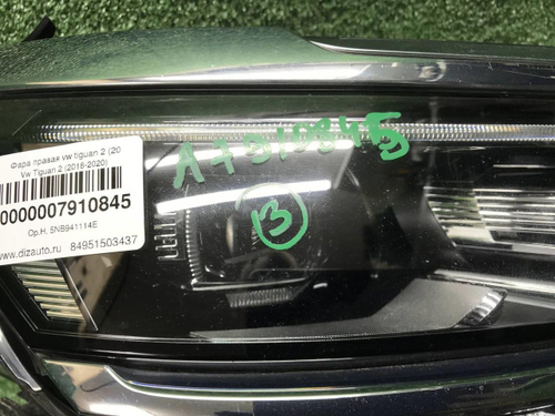 Фара правая VW Tiguan 2 (2016-2020) Full LED