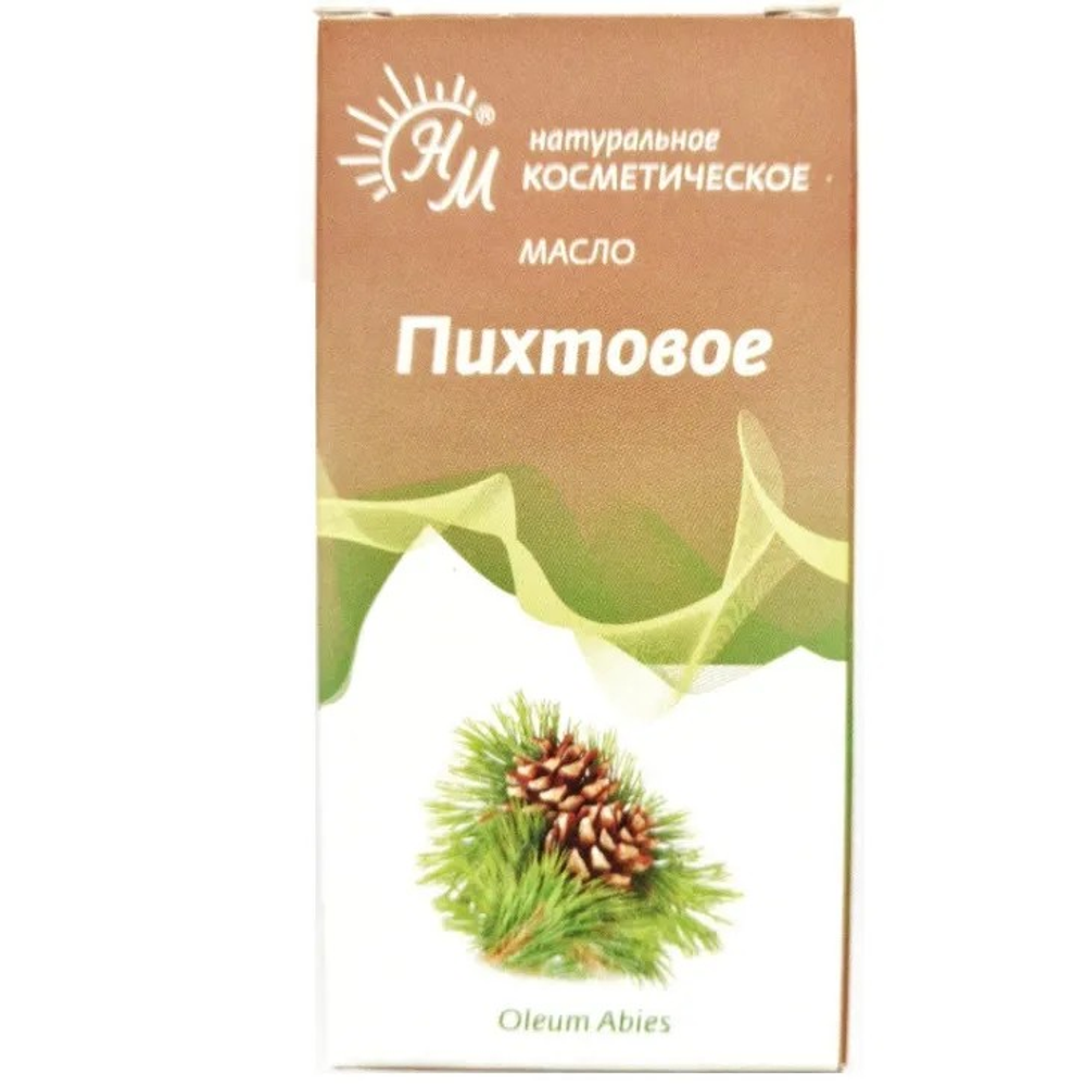 Масло пихтовое косметическое, 10 мл Натуральные масла