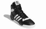 Кроссовки Adidas Originals Rivalry