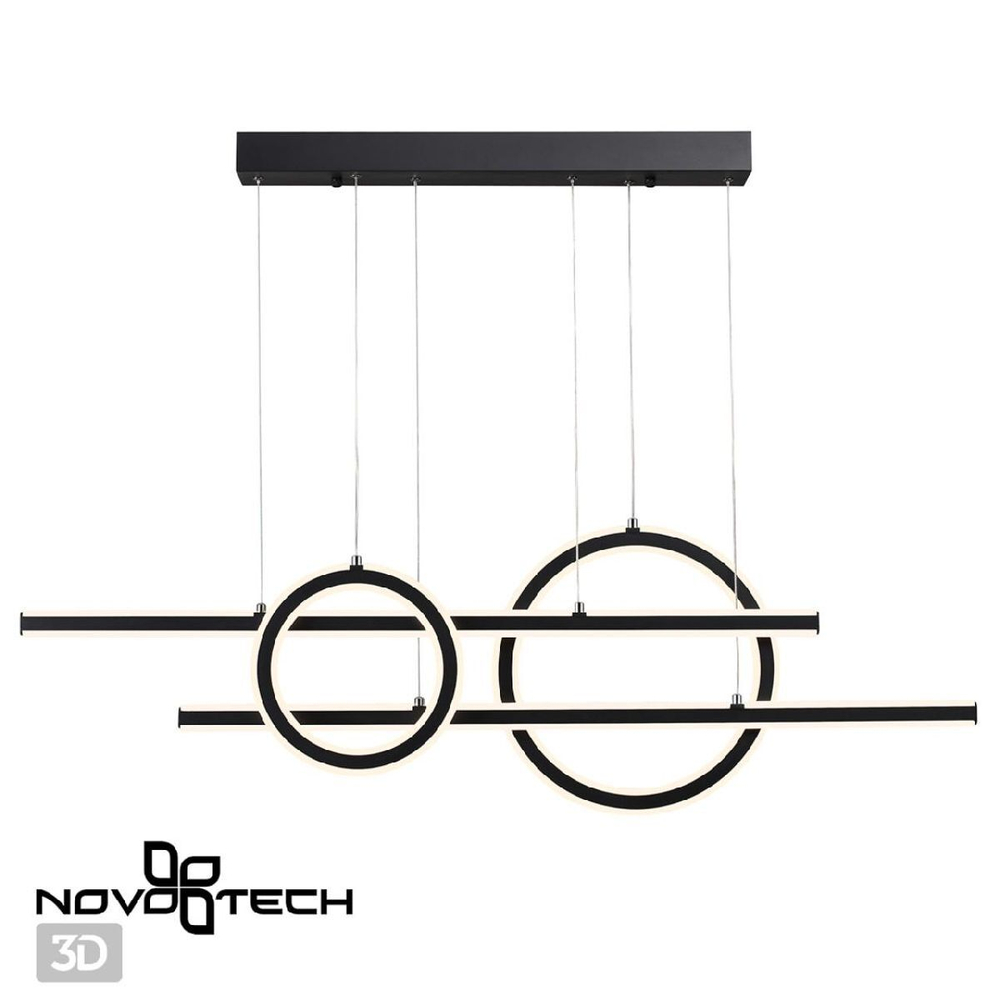 Подвесная люстра Novotech Ondo 359183