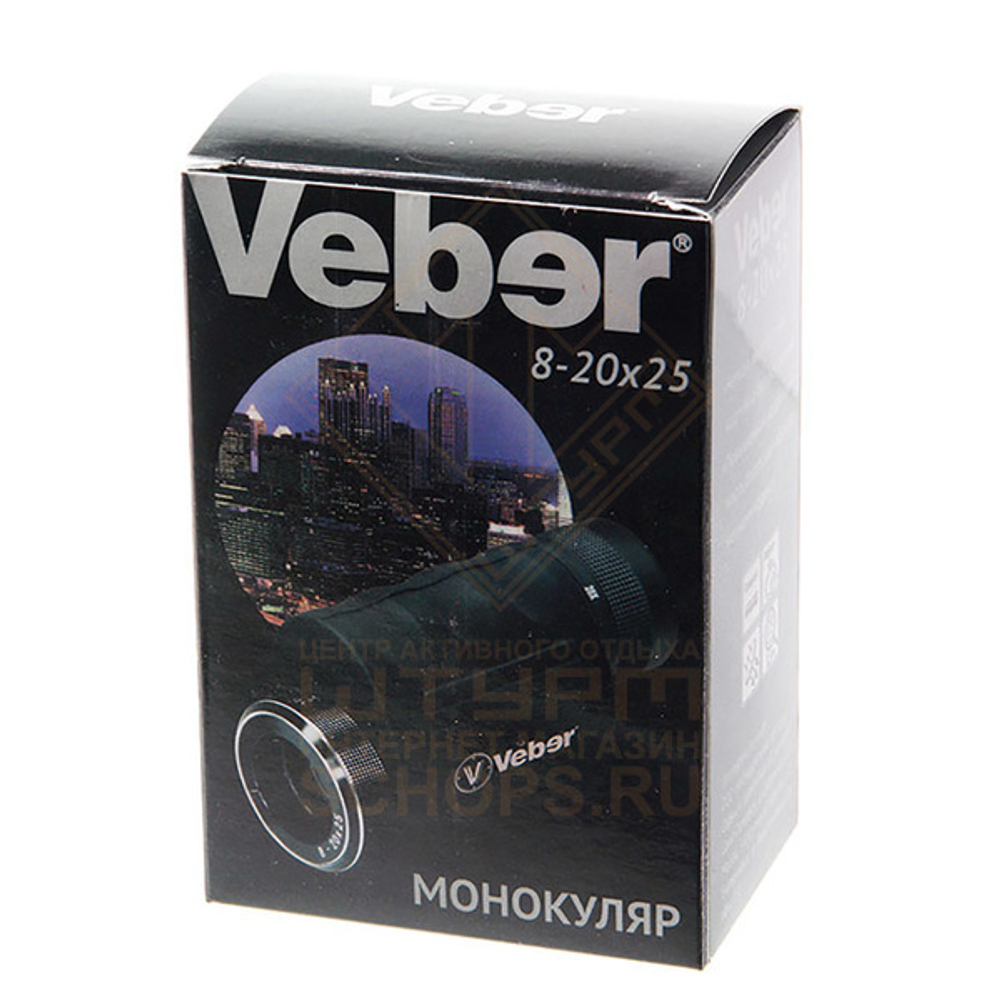 Монокуляр Veber 8-20х25, Zoom