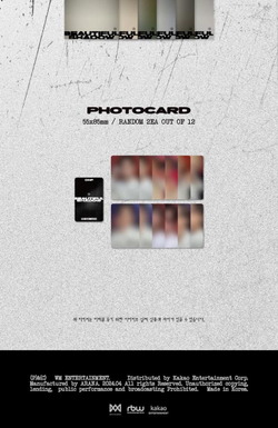 Альбом ONF - BEAUTIFUL SHADOW 8th Mini Album DIGIPACK 6 Version SET
