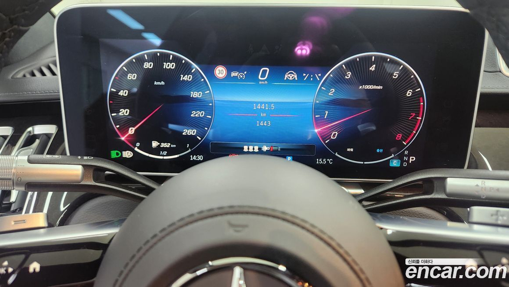 Mercedes-Benz S-Class W223 S500L 4MATIC (10.2023)