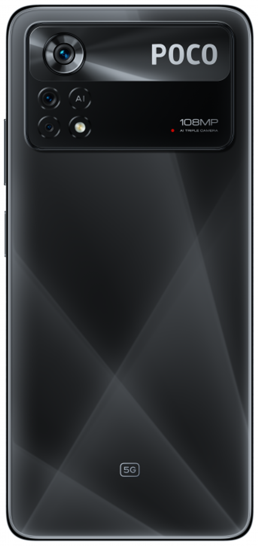 Смартфон POCO X4 Pro 5G 6/128GB Black