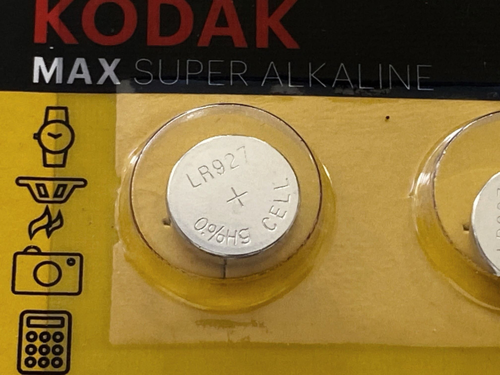 Элемент питания KODAK AG7