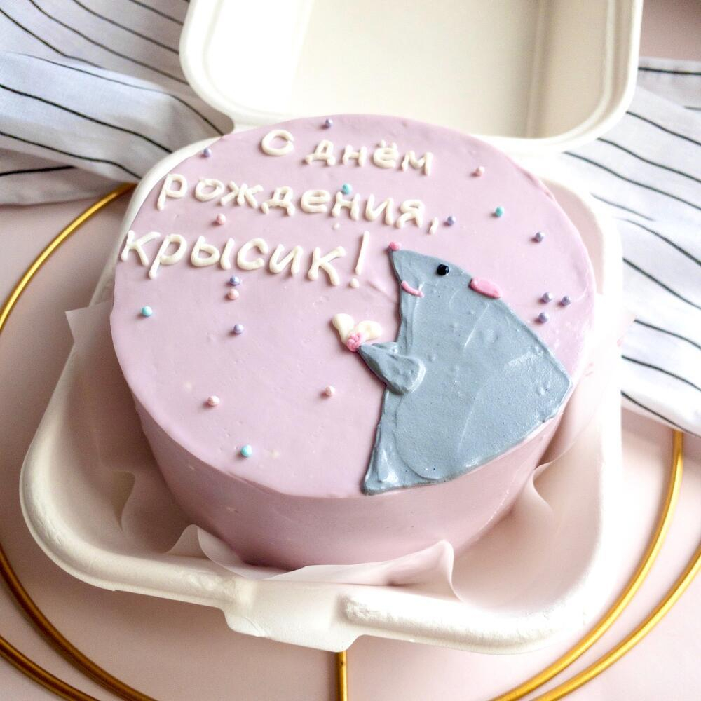 Бенто-торт «Крысик»