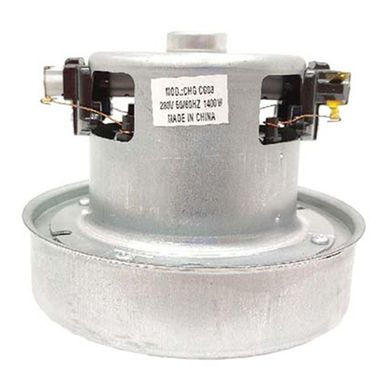 Турбина 1400 W для пылесосов Samsung или LG (CG03)