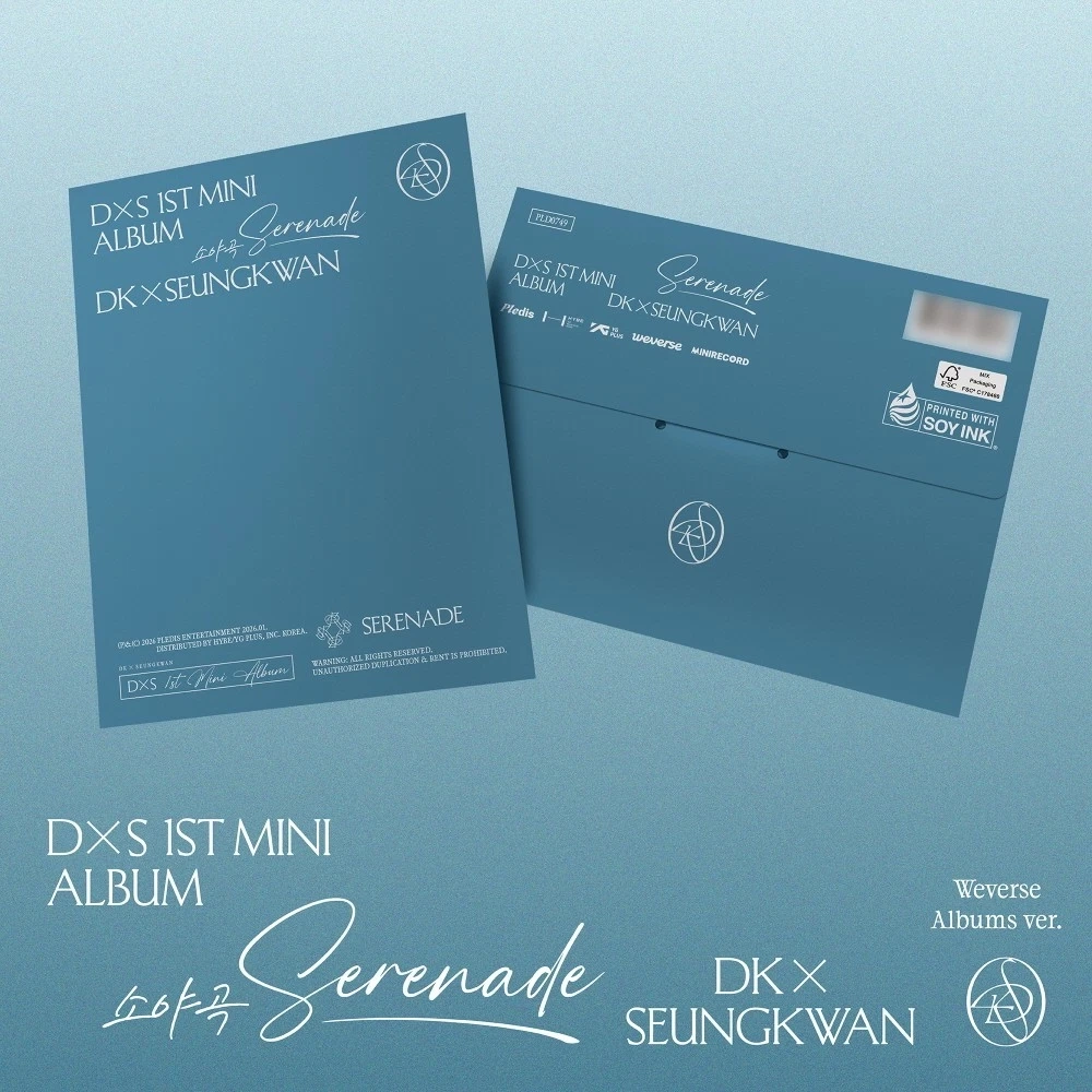 Альбом DK X SEUNGKWAN - SERENADE [Weverse Albums ver.]