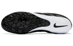 Кроссовки Nike Zoom Rival S 9