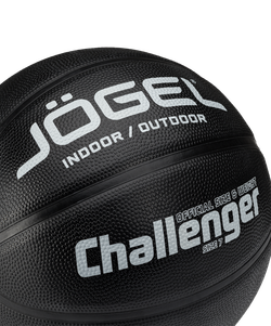 Мяч баскетбольный JÖGEL Challenger №7, черный