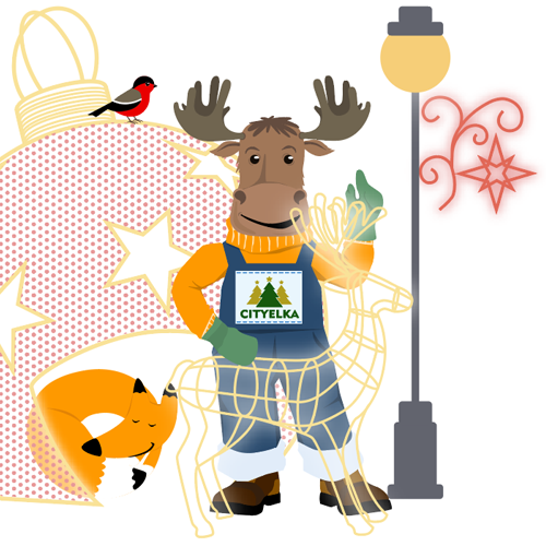 menu-ulichnoe-osveschenie-500.png