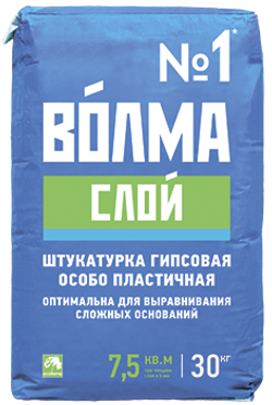 Смесь сухая строительная штукатурная на гипсовом вяжущем "ВОЛМА - Слой" 30 кг