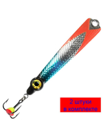 Блесна для рыбалки зимняя AQUA КЛЫК