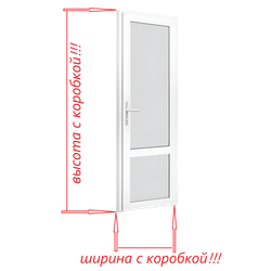 Пластиковая дверь с матовым стеклом в санузел