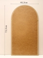 Картина на стену интерьерная в раме 72,5*40,5 см