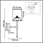 8262/1W LN Бра E14 1*40Вт 220В IP20 CLASSI