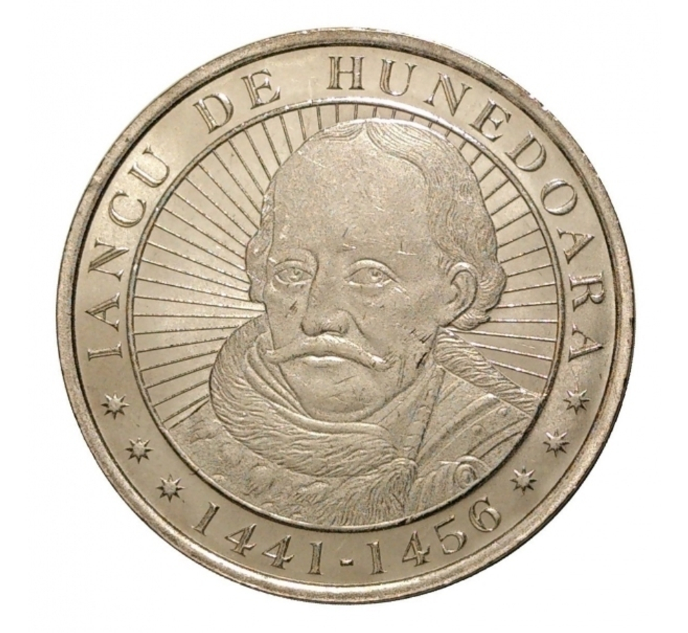 50 бани "575 лет с начала правления Яноша Хуньяди" 2016 год.