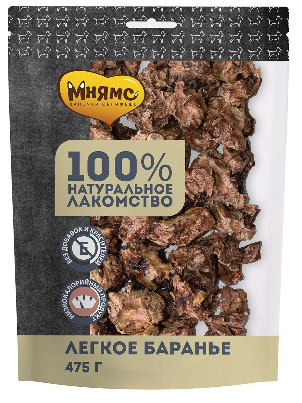 Лакомство Мнямс для собак Легкое баранье 475 г