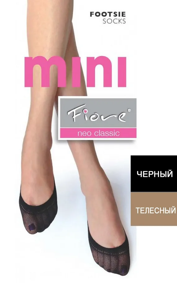 1001/C MINI Подследники женские 2 пары в упаковке