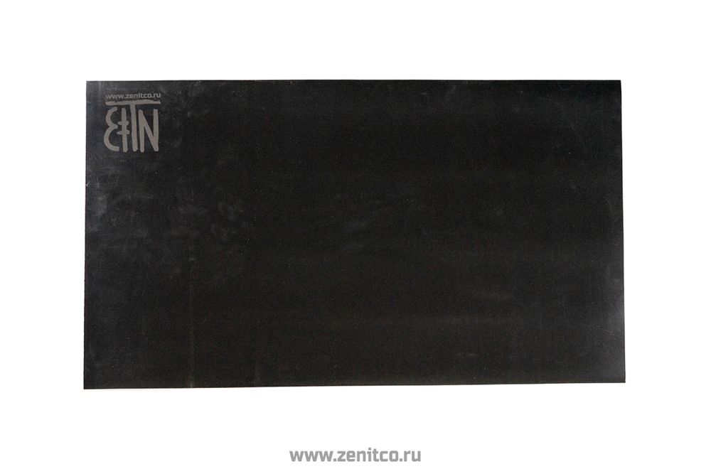 Коврик для чистки оружия К-2, Зенит