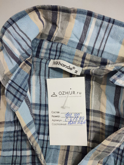 Рубашка ParkHande в клетку 40 размер