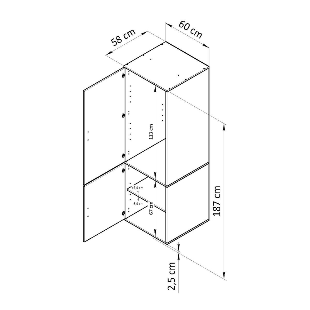 Dipriz Комплект полок 60 см для распашного шкафа Моби, 2 шт., белый ЛДСП