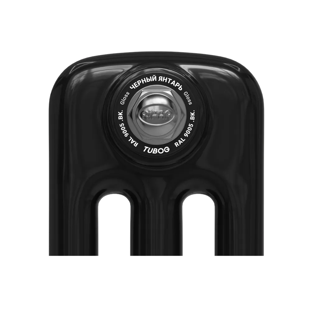 Black amber