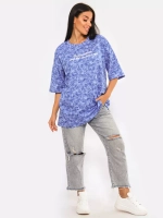 Футболка оверсайз