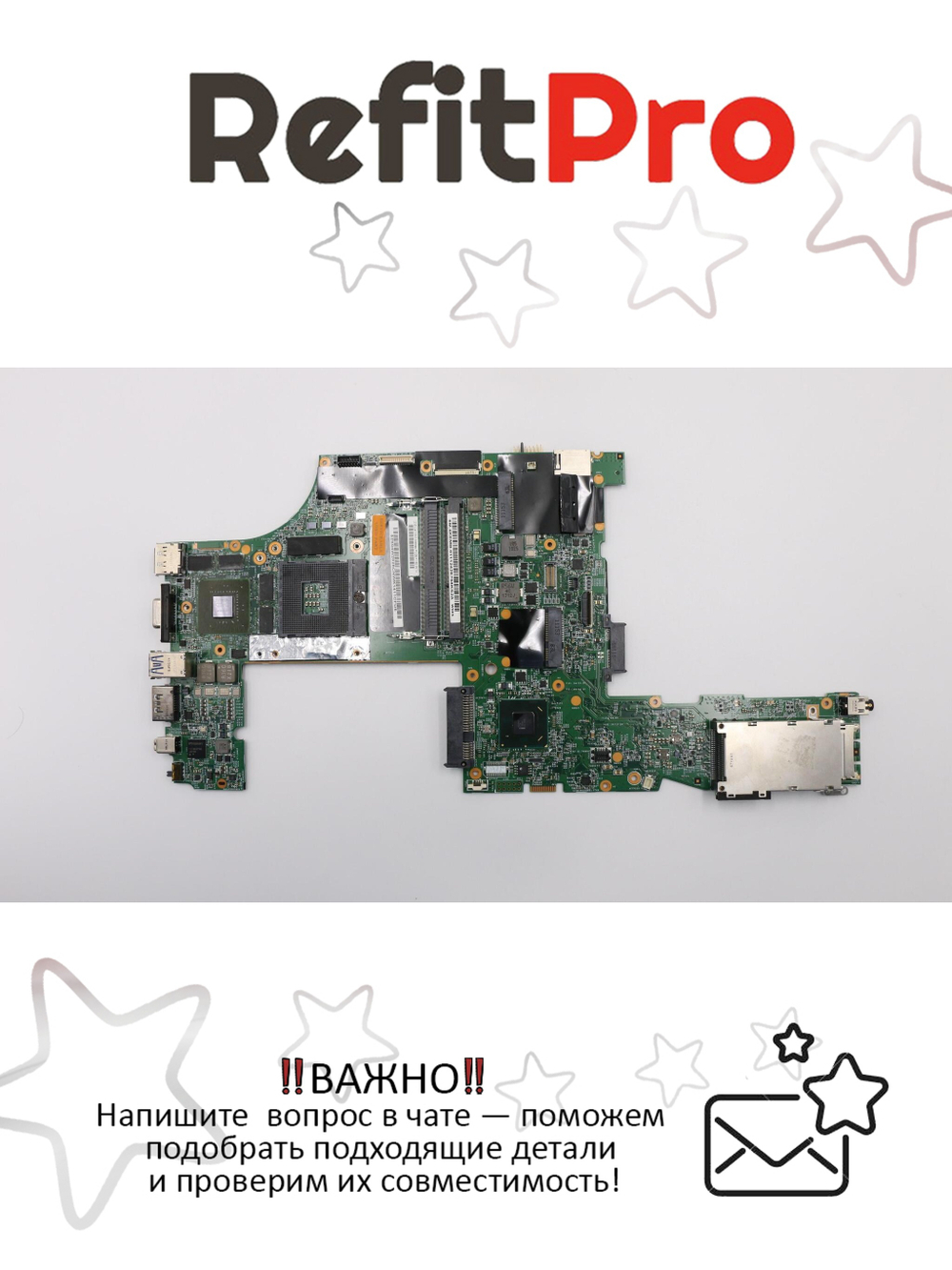 Материнская плата для ноутбука Lenovo ThinkPad T520 LKN3 WS TPM/AES Q1 (04W2028), оригинал