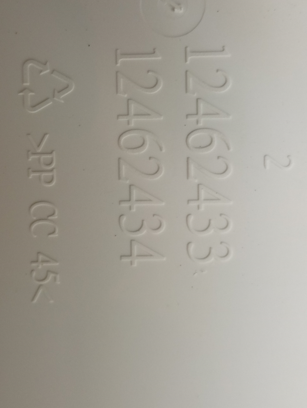 FE925N кт21 Дозатор порошка для стиральных машин Zanussi 1246243305 б/у