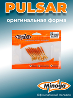 Силиконовая приманка PULSAR 2,0"(10шт) 50мм, цвет 003
