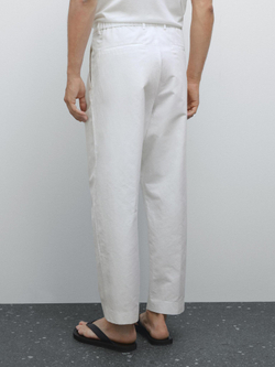 Massimo Dutti Брюки-баллоны с двойными вытачками, кремовый