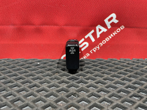 Кнопка переключения ASR