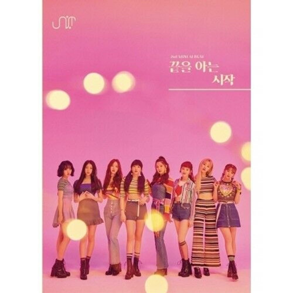 Альбом Uni.T - Begin With The End 2nd Mini Album